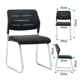 Chaise visiteur