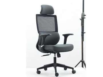Chaise de bureau