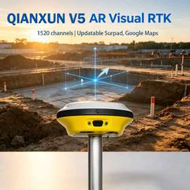 Gps différentiel RTK Qianxun V5 Neuf