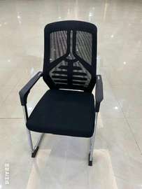 Chaise de bureau ergonomique noire
