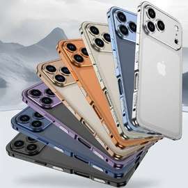 Apple coque cadre en alliage métallique pour iphone 17 pro