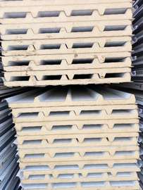 Panneaux isolants toiture polyuréthane beige emboîtables