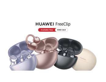 Huawei FreeClip