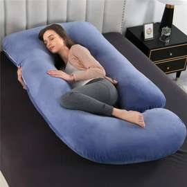 Coussin de grossesse