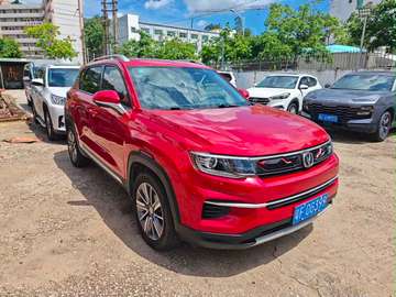 CHANGAN CS35 PLUS 2020