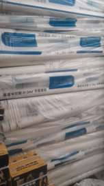 Tubes tubes dede forage et Tuyau Pvc
