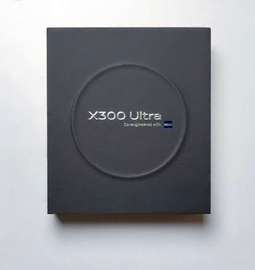 Vivo X300 Ultra 512Go