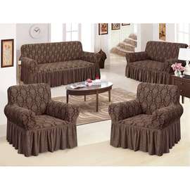 Housses canapé marron damassé lot complet 4 pièces