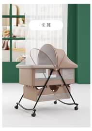 Berceau pliable