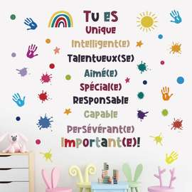 Autocollants pour enfants - Design coloré et amusant !