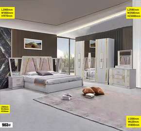 Chambre à coucher importer