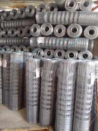 Grillage soudé acier galvanisé gris en rouleau