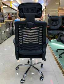 Fauteuil chaise de bureau