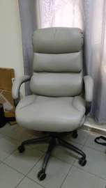 Fauteuil bureau ergonomique beige clair cuir synthétique