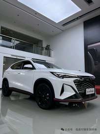Changan X5 2026