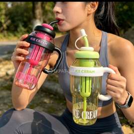 Gourde ice cream