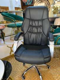 Chaise de bureau pivotante cuir