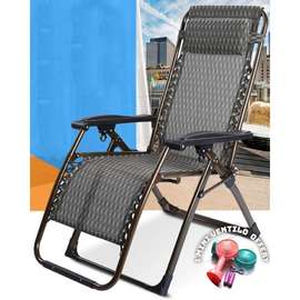 Chaise longue pliante de relaxation solide et confortable