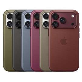 Coque iphone 18 Pro Max 18 Pro en Cuir Techwoven