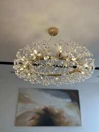 Lustre neuf