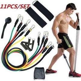 Kit élastiques musculation résistant