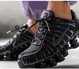 CHAUSSURES POUR HOMME ET FEMMES