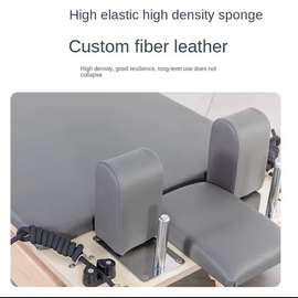 Reformer pliable neuf pour Pilate et yoga