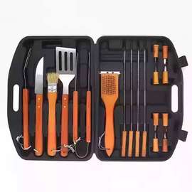 Ustensiles barbecue 5, 9 ou 19 pièces