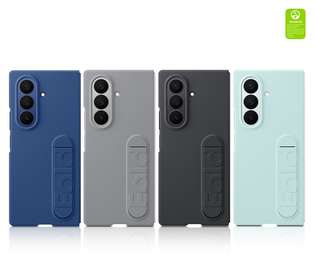 Coque Samsung Galaxy Z Fold 7 - Z Fold 6