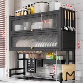Range vaisselle mural noir robuste
