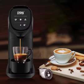 Machine à café à capsules haute performance Expresso