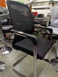 Chaise bureau ergonomique noire maille respirante