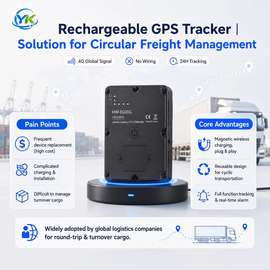 Traceur GPS rechargeable 4G plug & play logistique