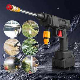 Pistolet à eau haute pression pour lavage, rechargeable
