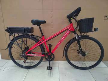 vélo électrique
