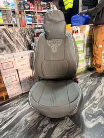 HOUSSE CHAISE AUTO