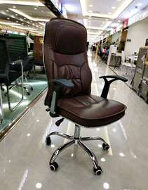 Chaise de bureau confortable