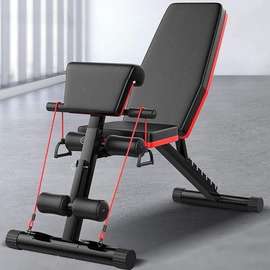 Banc de Musculation réglable Gym