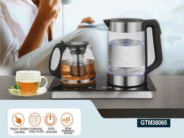 BOUILLOIRE ELECTRIQUE 1.8L GEEPAS INOX +THETHIERE VERRE 1.2L