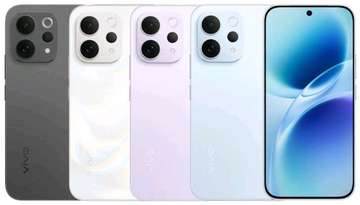 Vente Vivo V70 5G