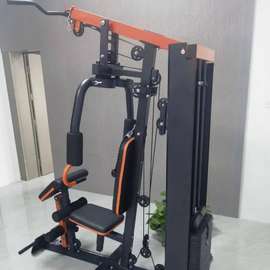 Machine multifonctions
