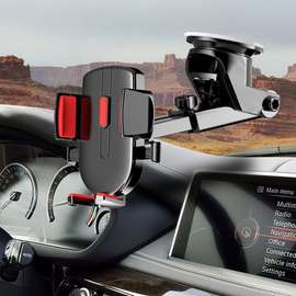 Support téléphone pour voiture à verrouillage ventouse