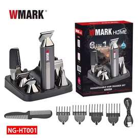 WMARK Tondeuse à cheveux rechargeable 6 en 1 - NG-HT001