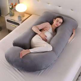 COUSSIN DE GROSSESSE