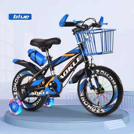Vélo pour enfants 12 14 16 18 20 ET 24 pouces avec roues