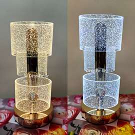 Lampe rechargeable