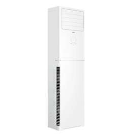 SPLIT 24000BTU HAIER 3CV ARMOIRE INVERTER 1U24KFASRA