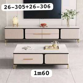 Ensemble meuble TV table basse