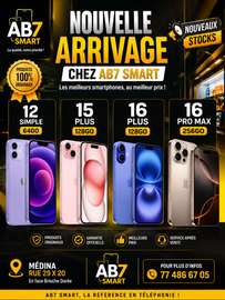 IPHONE 16 Promax