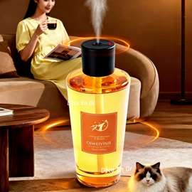 Diffuseur de parfum automatique